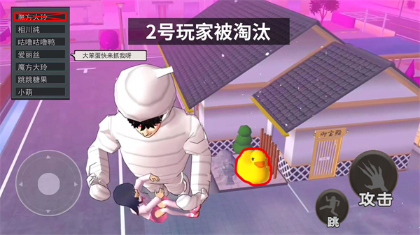 原神角色池五星概率深度剖析：保底机制与抽卡策略全解读
