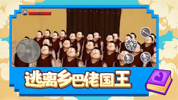 《女生隐藏的部位手感怎么样》游戏互动机制实测与角色反馈攻略