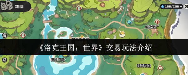 芥子空间是什么东西做的啊