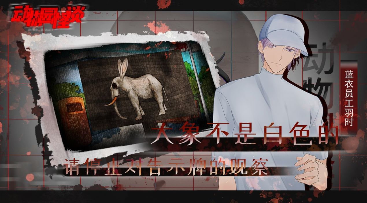 《和平经地铁逃生最强打法》:这份硬核攻略让你把把稳进前五!