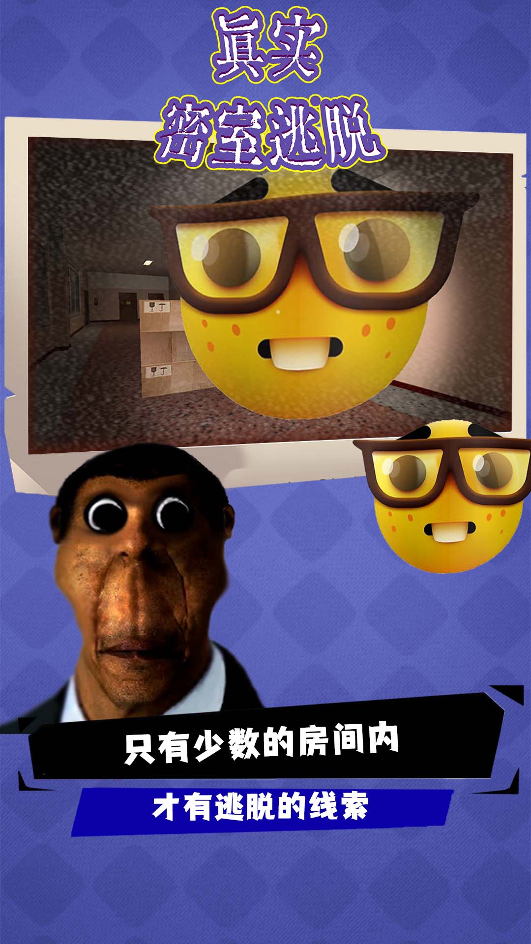 王者荣耀段位段位图怎么看}：一张图教你秒懂所有段位！