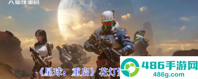 《艾尔之光》原力技能怎么获得？完整获取途径与解锁条件一览