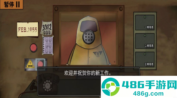 必看！《原神女角色被红绳束手束脚封住嘴巴图片》精选合集，每一张都惊艳！