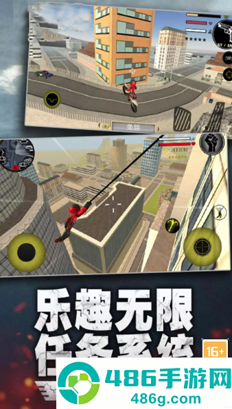 《苹果下载王者荣耀无法安装怎么回事》？终极修复指南来了！