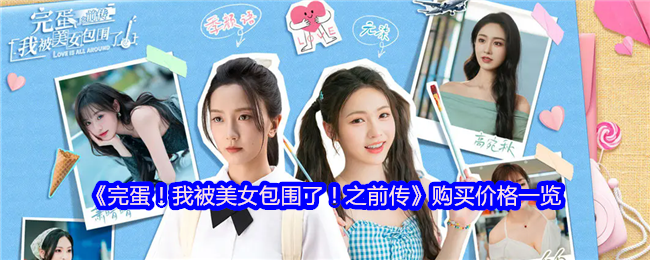 手把手教程！《王者国际服苹果怎么下载》三分钟搞定，亲测有效