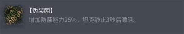 《明日之后的电影叫什么名字》？这部废土生存IP改编作终于曝光了！