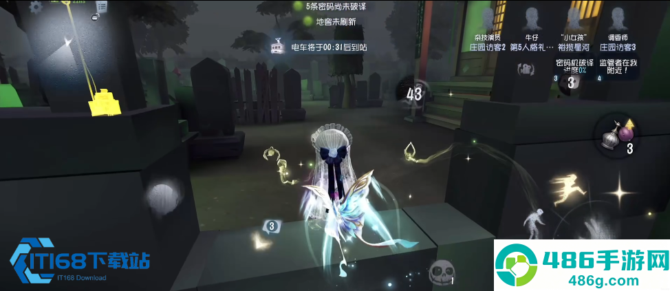 《原神5.8更新时间几点》官方敲定！开服倒计时与维护补偿一览