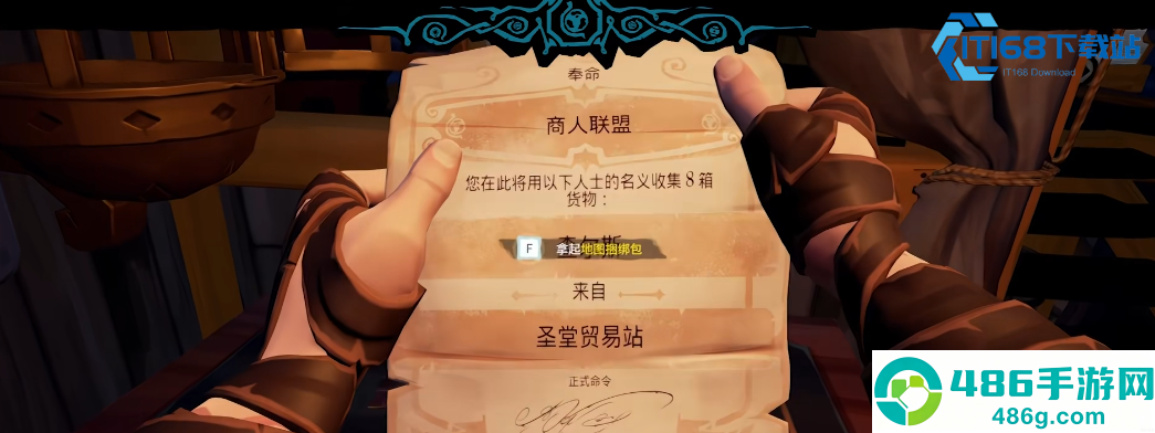 【必看】下载王者荣耀体验服的软件是什么?官方渠道+避坑指南一次说清