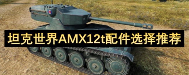 原神里的女角色被石化的场面}：盘点那些令人心疼的瞬间与剧情解析