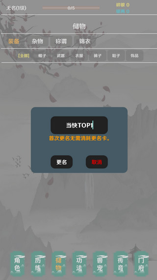 王者10周年在什么时候上线的}:官方正式上线时间已确定