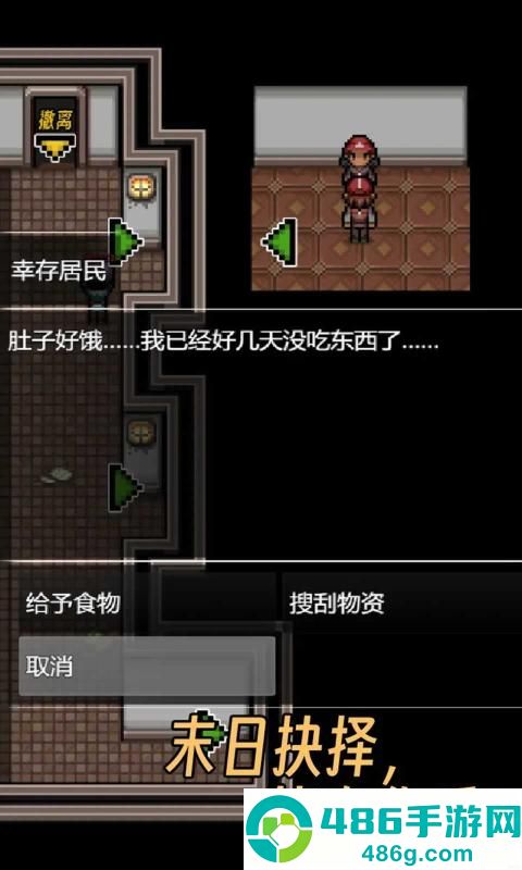 《和平精英模拟器技巧攻略》：从菜鸟到大神，一篇全掌握！