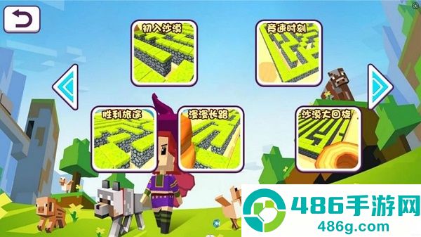 《地铁逃生最强打法教程图解》：大神亲授，轻松吃鸡！