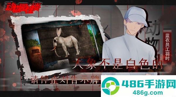 明日之后官方网站入口登录网址是什么}：最新入口整理，手把手教你避坑直达！
