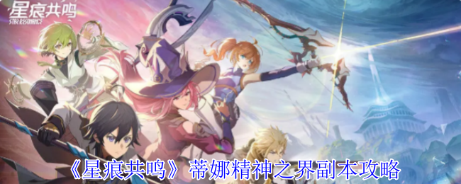 和平精英地铁逃生什么时候更新赛季？官方时间表与全新玩法爆料来了！