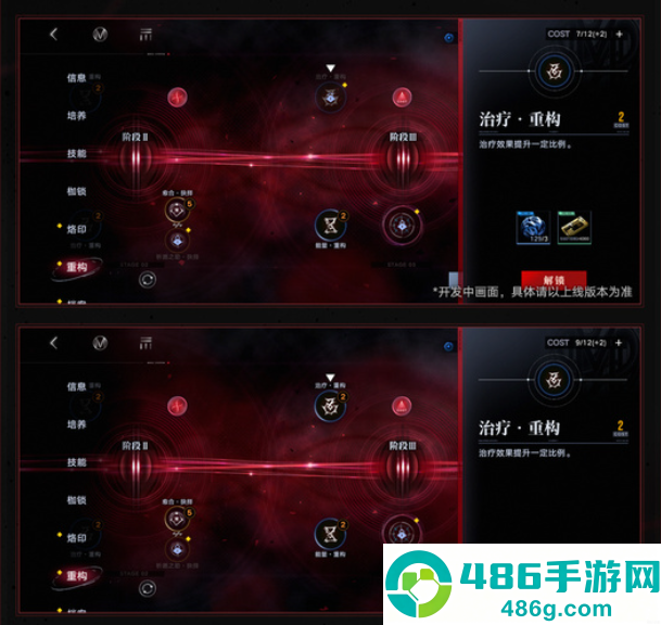 我的世界oppo渠道服怎么转官服}：最全转移攻略，一步不落告别渠道服！