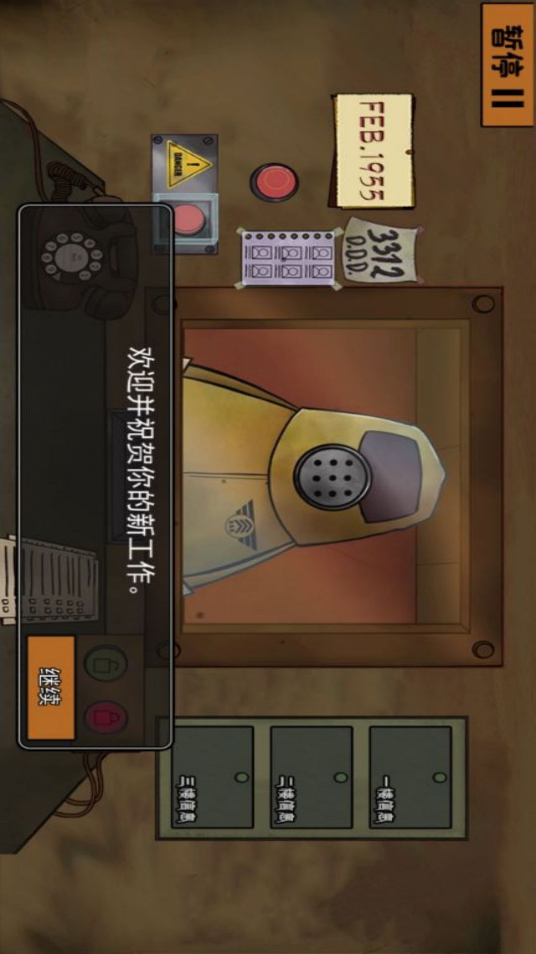 《明日之后属于什么类型的游戏》?一文搞懂它的生存玩法与独特魅力