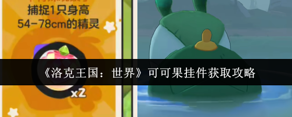 《和平精英地铁逃生怎么写》？从零到精通的全流程攻略！