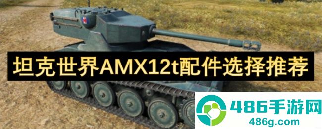 王者段位框怎么换？一篇搞懂切换方法+避坑指南！