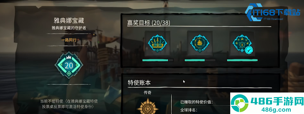 全网最全《原神女角色表情包图片》合集：一键保存攻略！