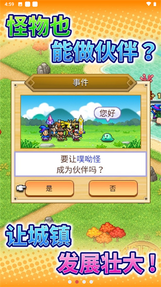 《蛋仔渠道服卖号怎么卖？超详细流程与避坑指南》