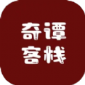 手把手教你《王者荣耀段位表情包怎么弄》！