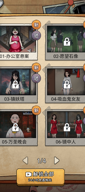 《王者荣耀官网网站链接怎么打开》三步搞定，安全进官网速收藏！