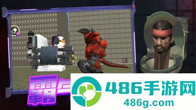 《如何下载和平精英地铁逃生模式软件》:超详细安装教程,轻松上手!