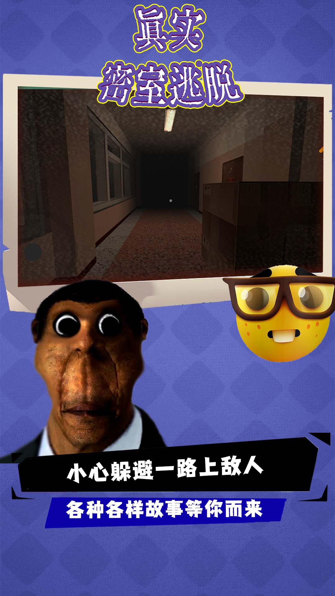 《明日之后渠道服怎么转号》保姆级教程，安全快捷不踩坑