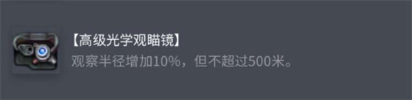 《如何下载王者国际服最新版》2025零基础超详细安装流程,新手也能一次搞定!