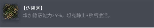 《明日之后渠道服怎么切换游戏账号》?老玩家亲测3分钟搞定!