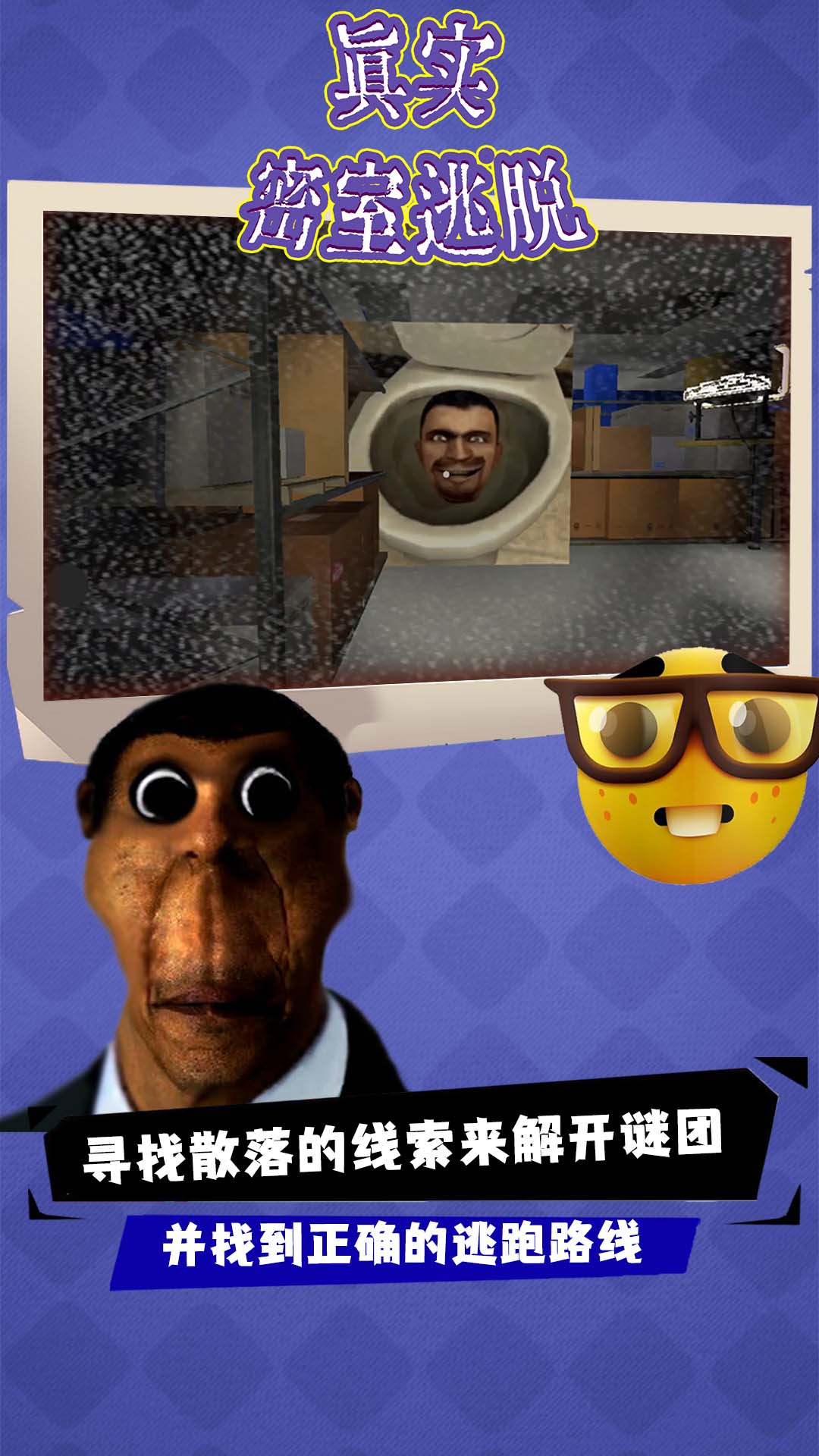 王者荣耀段位段位图怎么看}：一张图教你秒懂所有段位！