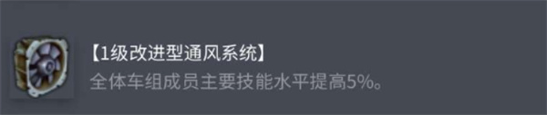 必看！《原神空月之歌角色介绍图片》全角色立绘高清一览