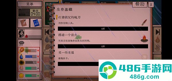 《王者荣耀怎么下载国际服?》最新教程：一步不落轻松搞定！