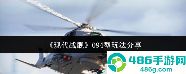 《和平精英地铁逃生是什么游戏？一文带你玩转全新生存竞技模式》