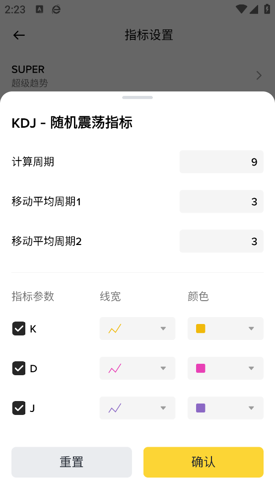 《家庭派对攻略秘籍游戏：从入门到精通的全方位制胜指南》