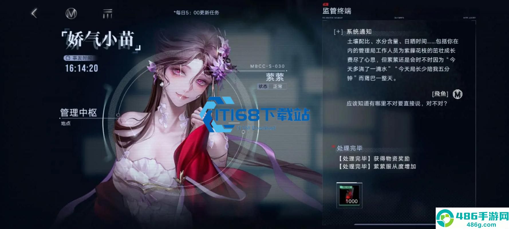 地铁逃生密码门怎么打开?超详细图文教程+速通技巧一次讲清!