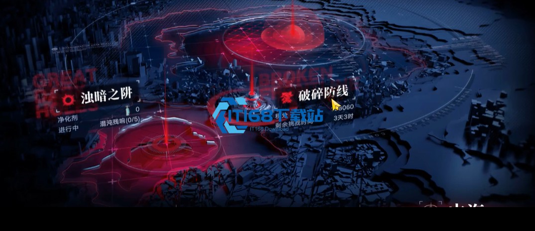 蛋仔派对怎么实名认证?} 手把手图文教程，3分钟搞定！