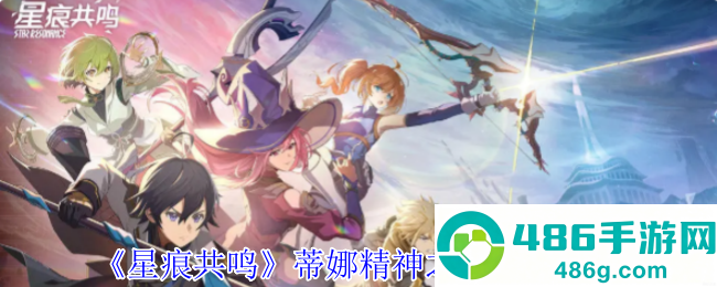 明日之后零氪玩家选什么职业2020}:平民职业选择攻略,避坑必看!