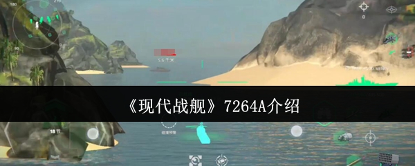 《异环》英文名称怎么写的？一文搞懂正确拼写与官方叫法