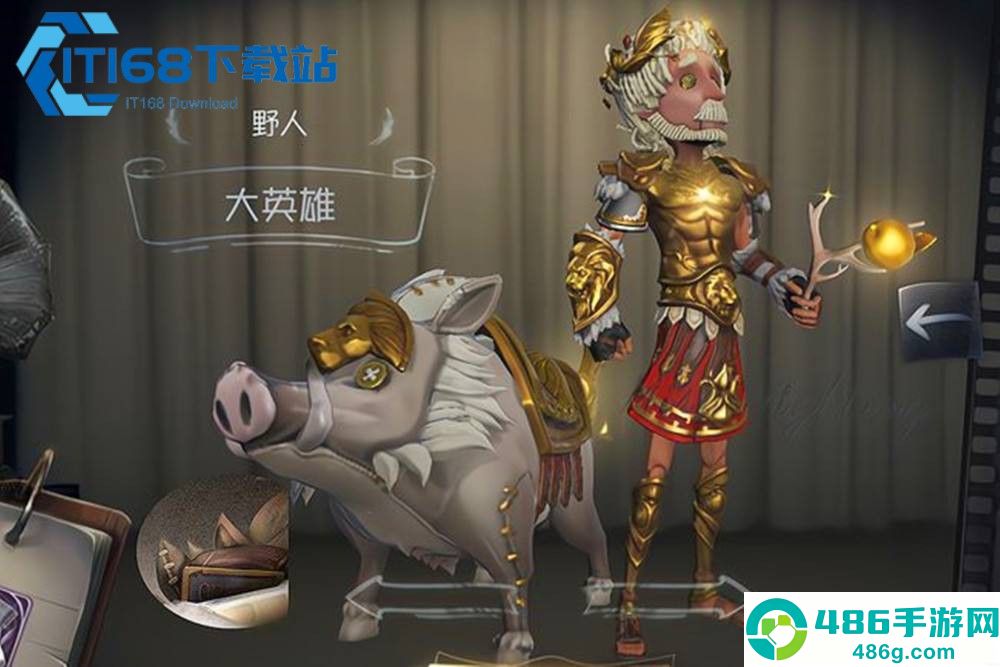 蛋仔派对华为服怎么转让账号}：最新安全转移操作指南