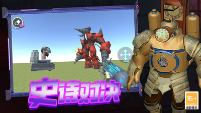 《苹果怎么下载地铁逃生国际服》三步教程，手把手教你轻松搞定！