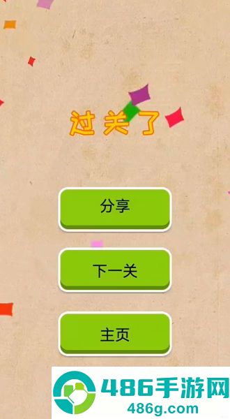 《文明时代二联机版如何下载安装》手把手教学，三步联机畅玩不迷路