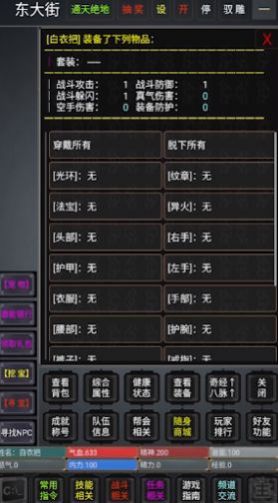 王者荣耀段位框右上角的数字是什么意思啊？看完秒懂！