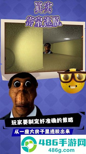 揭秘！《蛋仔派对奶酪的id叫什么名字啊》——超详细获取攻略来袭