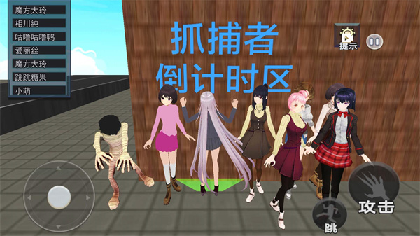 【如何下王者国际服】超详细保姆级教程：从零教你顺利下载安装！