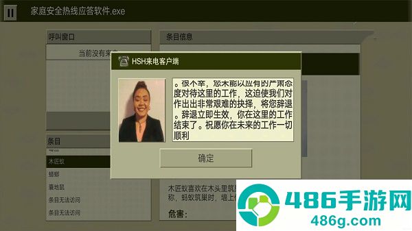 《王者荣耀国际服要怎么下载》最全教程：一招搞定安装与网络问题，新手必看！