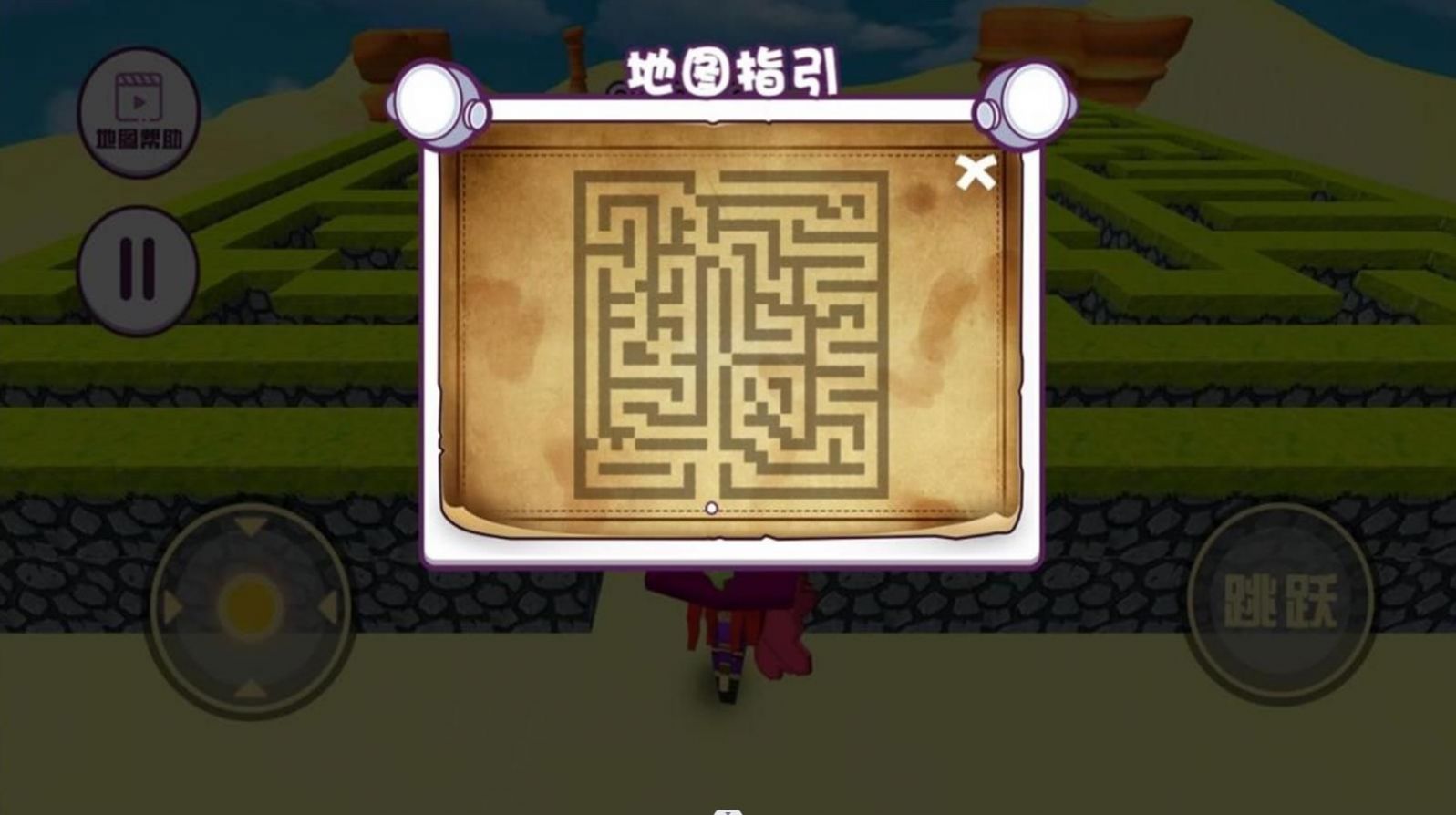 「王者荣耀中都有什么段位」:从青铜到王者,最全段位晋升攻略!