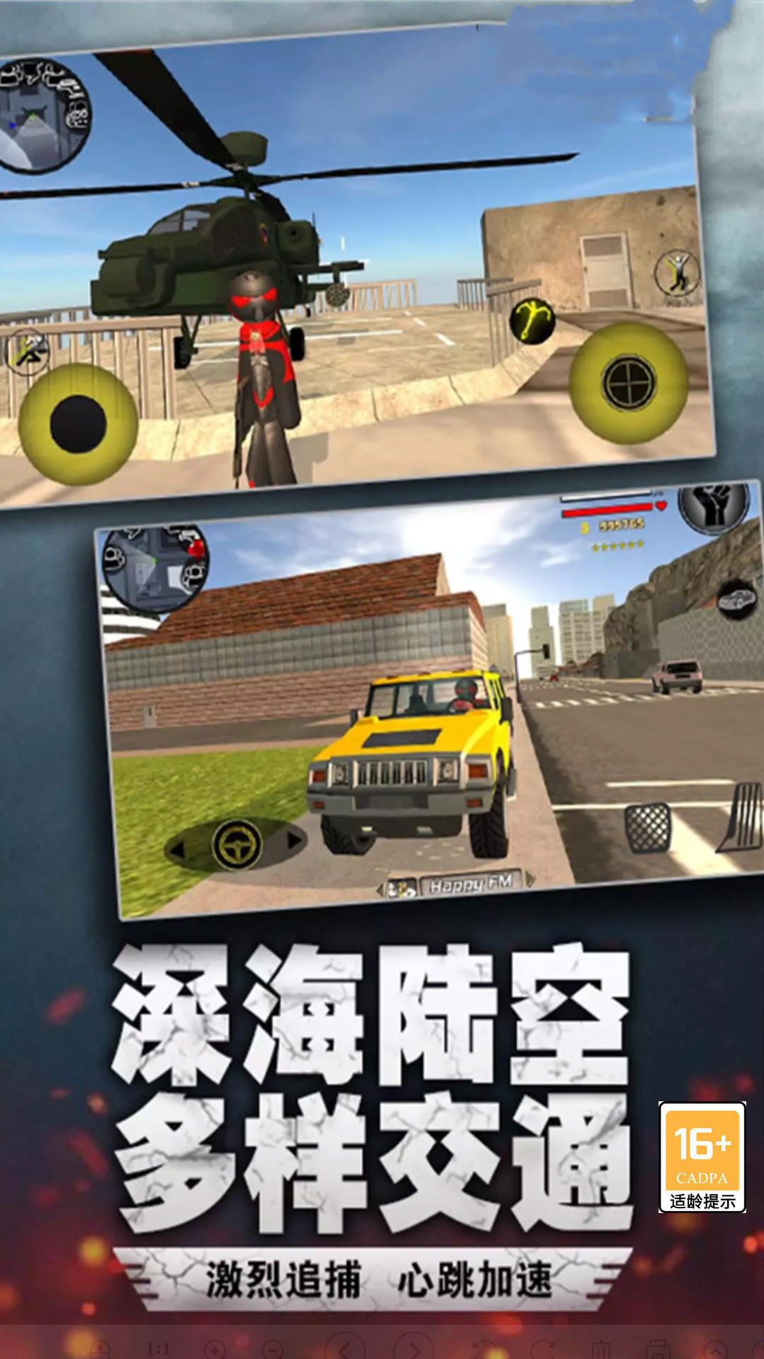 原神会加强老角色吗}？老玩家必看：未来版本强化方向深度解析