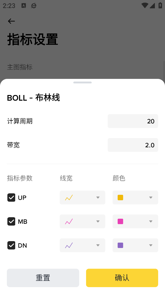 世界盒子解锁成就格雷格怎么解锁