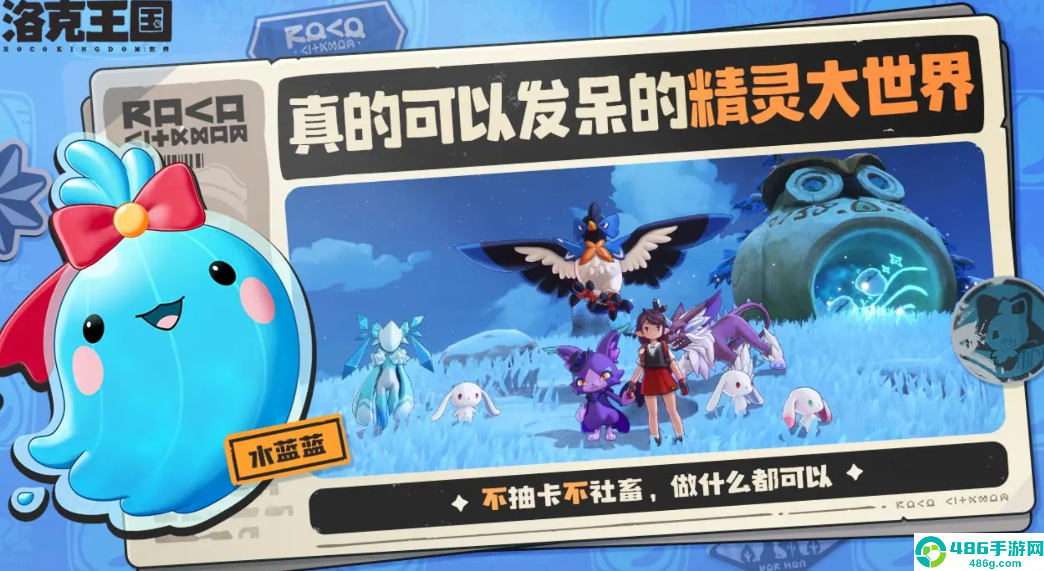 《明日之后是一款什么类型的游戏》：末世<font color=red>生存</font>手游核心玩法与特色全解析
